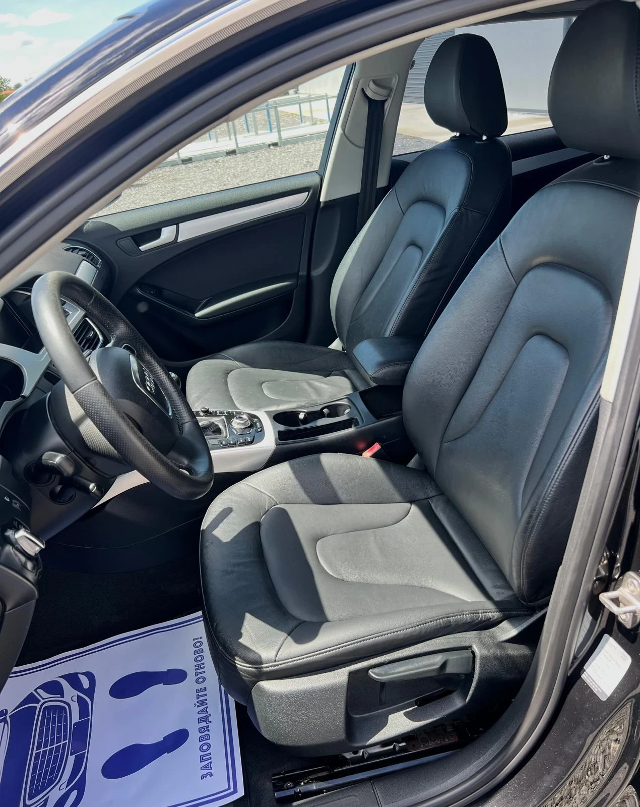 Audi A4 2.0TDI/143кс./6ск, снимка 7 - Автомобили и джипове - 54714265