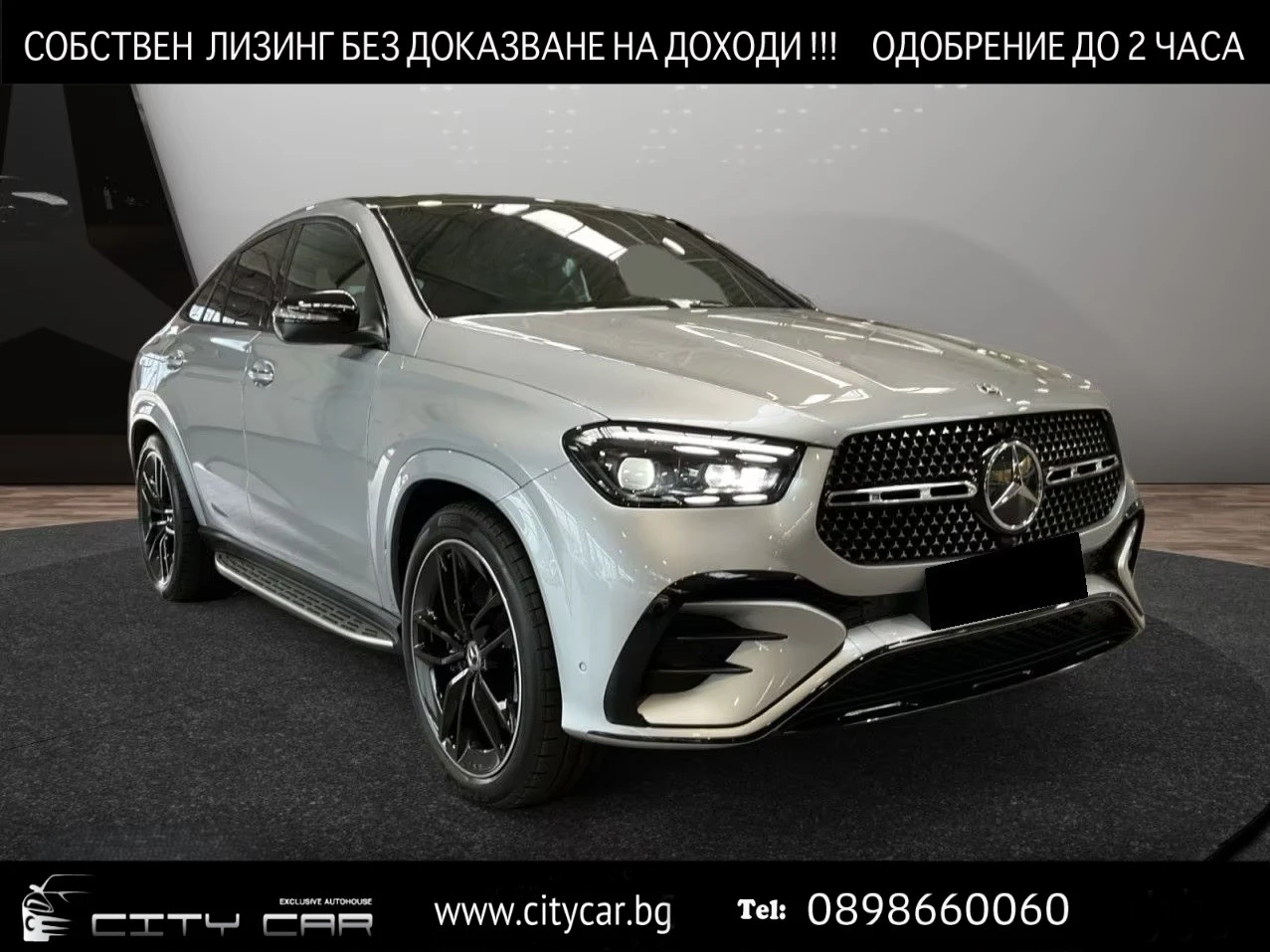 Mercedes-Benz GLE 450 d / 4M / AMG / COUPE / BURM / 360 / HEAD-UP/ NIGHT