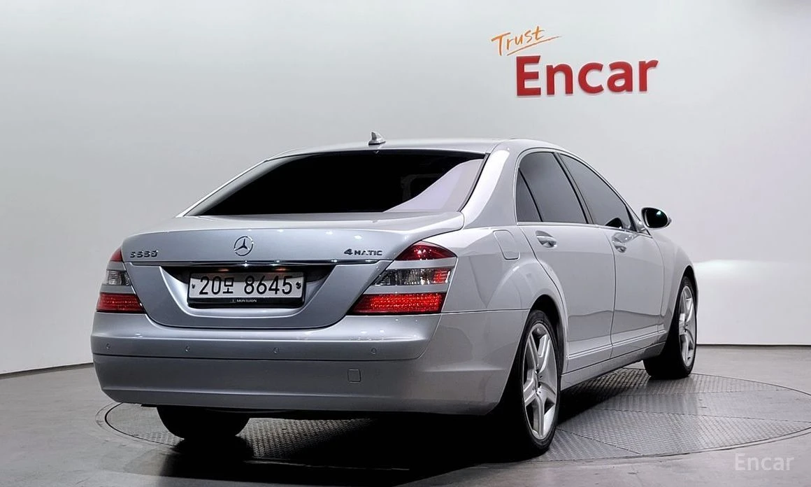 Mercedes-Benz S 500, снимка 2 - Автомобили и джипове - 54888432