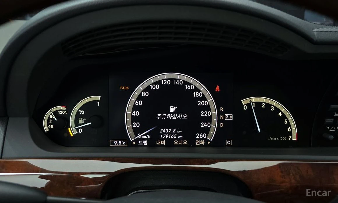 Mercedes-Benz S 500, снимка 8 - Автомобили и джипове - 54888432