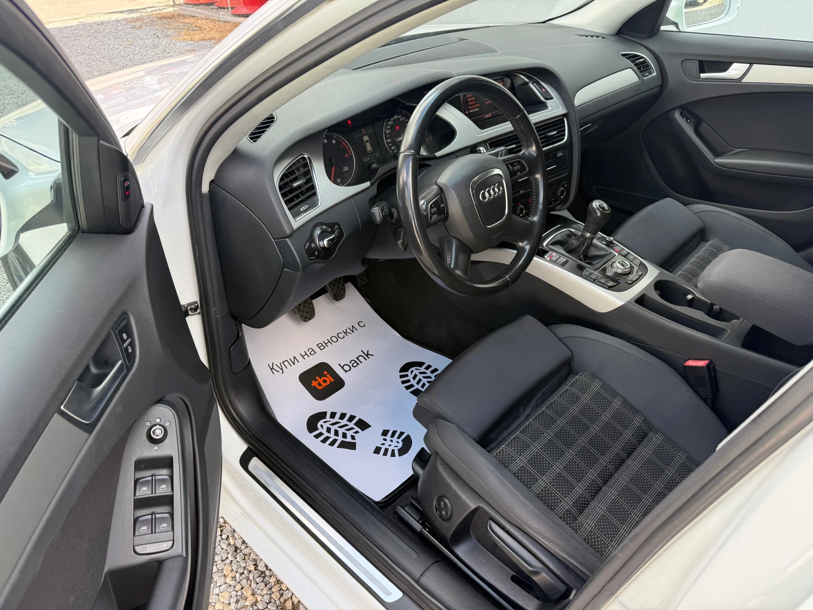 Audi A4 1.8TFSI ПЕРФЕКТНА, снимка 5 - Автомобили и джипове - 56068782