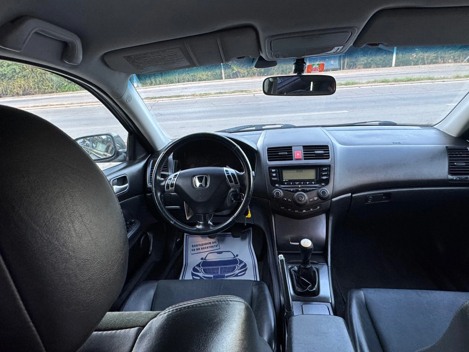 Honda Accord 2.4 Type S Швейцария, снимка 13 - Автомобили и джипове - 56099937
