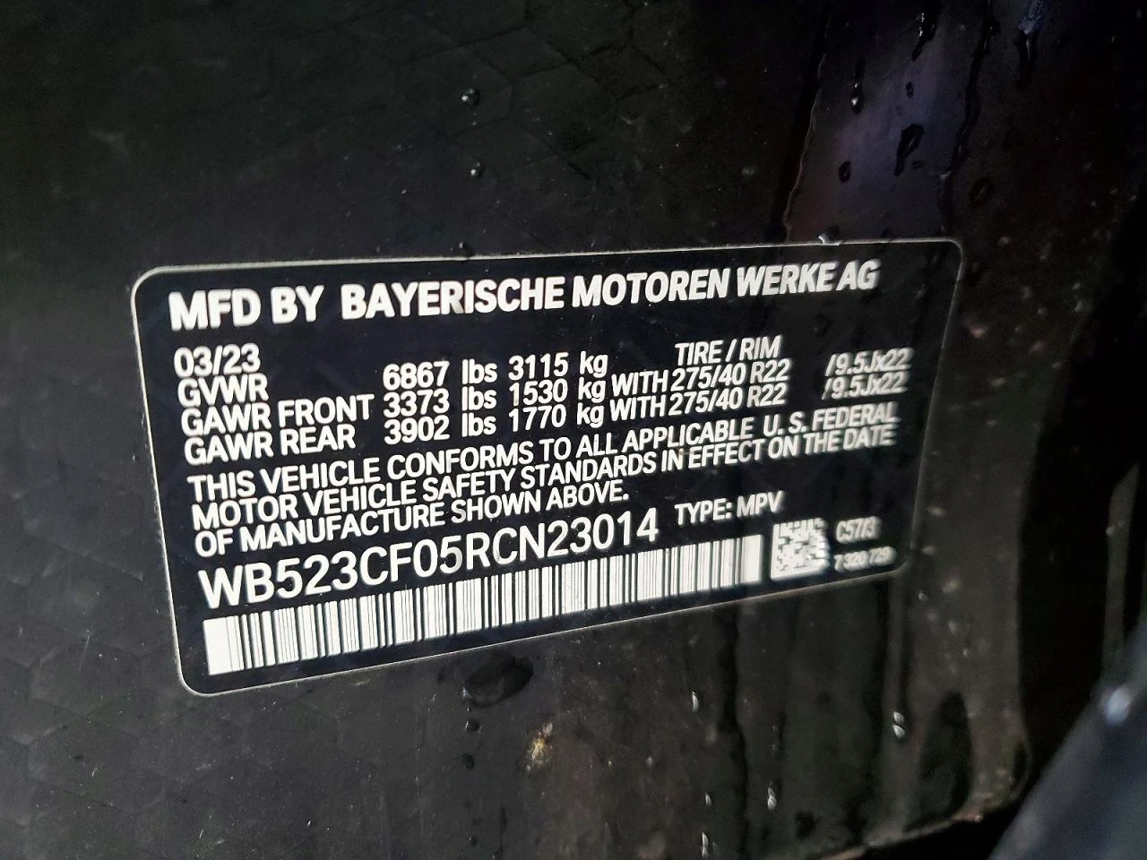 BMW iX xDrive50, снимка 13 - Автомобили и джипове - 56314302