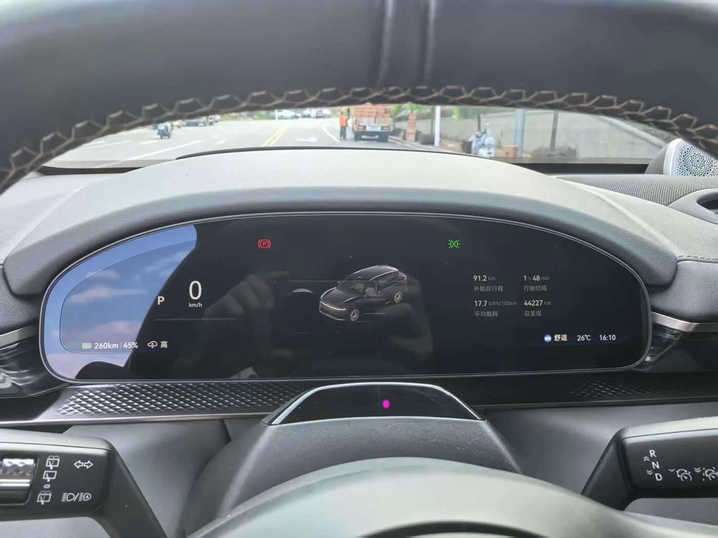 Zeekr 7X 100kWh Long Range AWD Intelligent Driving Edition | Mobile.bg � ����������� 9