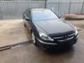 Peugeot 607 2.7 hdi, снимка 2