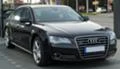 Audi A8 3.0TDI 245HP, снимка 1