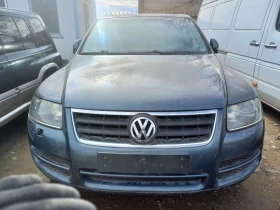 VW Touareg V10TDI R5TDI, снимка 9