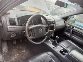VW Touareg V10TDI R5TDI, снимка 10