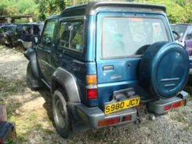 Daihatsu Rocky 2.8TDX, снимка 3