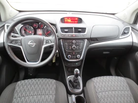 Opel Mokka 1.7 CDTI , снимка 13