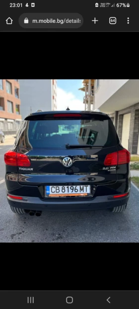 VW Tiguan 4х4, снимка 2