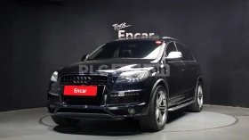 Audi Q7 БЕЗ АНАЛОГ, снимка 1