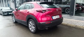 Mazda CX-30, снимка 5