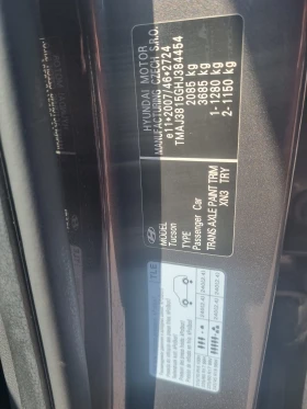 Hyundai Tucson, снимка 6