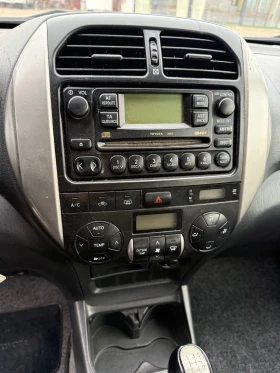 Toyota Rav4 2.0D4D 116, снимка 7