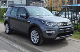 Land Rover Discovery 2.0TD4 HSE LUXORY  | Mobile.bg   3