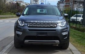 Land Rover Discovery 2.0TD4 HSE LUXORY  | Mobile.bg   2