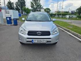 Toyota Rav4 D4-D, снимка 8