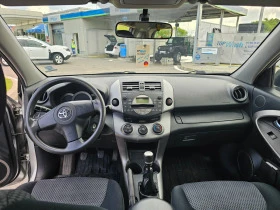 Toyota Rav4 D4-D, снимка 11