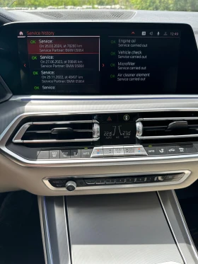 Обява за продажба на BMW X5 xDrive 30 xLine ~79 000 лв. - изображение 10