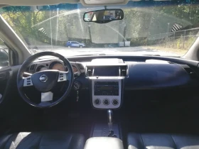 Обява за продажба на Nissan Murano Газ BRC, Камера ~8 500 лв. - изображение 5 | Auto.bg Обява за продажба на Nissan Murano Газ BRC, Камера ~8 500 лв. - изображение 5