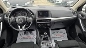 Mazda CX-5 2.2* 150кс* Фейслифт* LED - 10900 € / 21318.55 лв. - 42574628 10
