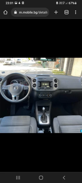 VW Tiguan 4х4 - 14000 € / 27381.62 лв. - 49714801 4