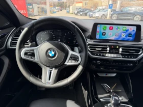 BMW X4 M40i | Auto.bg — изображение 13