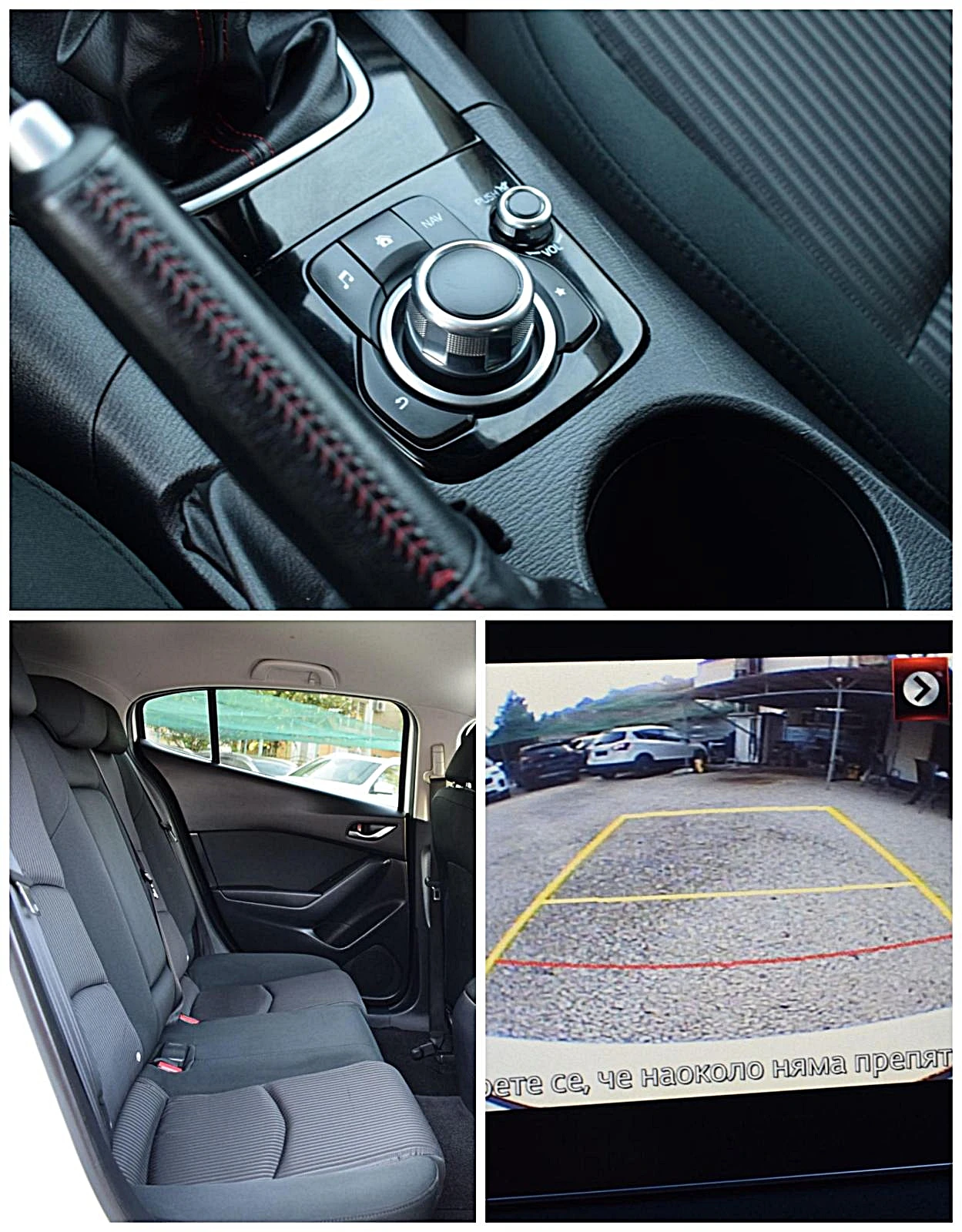 Mazda 3 2.2/ШВЕЙЦАРИЯ/LUX - изображение 10