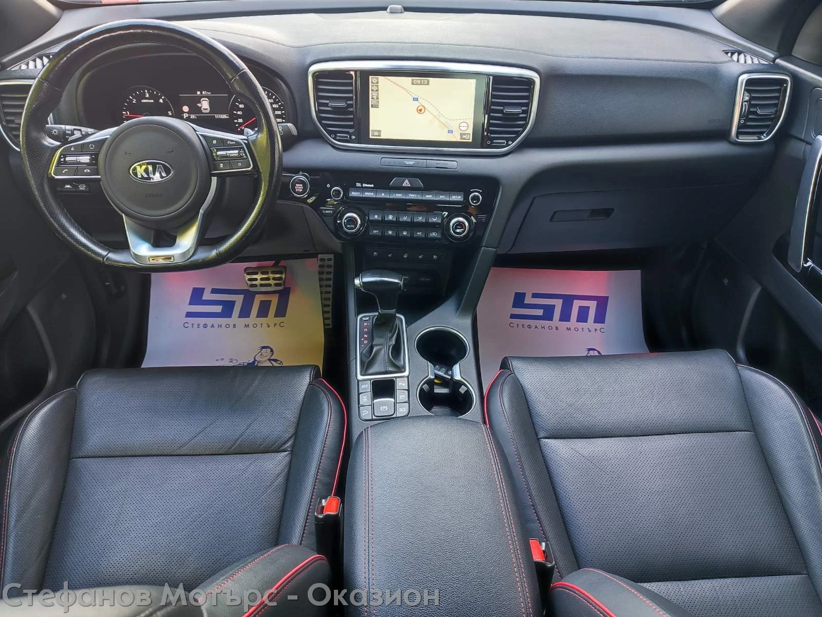 Kia Sportage 4x4 GT LINE 2.0 CRDI (185hp) AT8, снимка 11 - Автомобили и джипове - 51615572