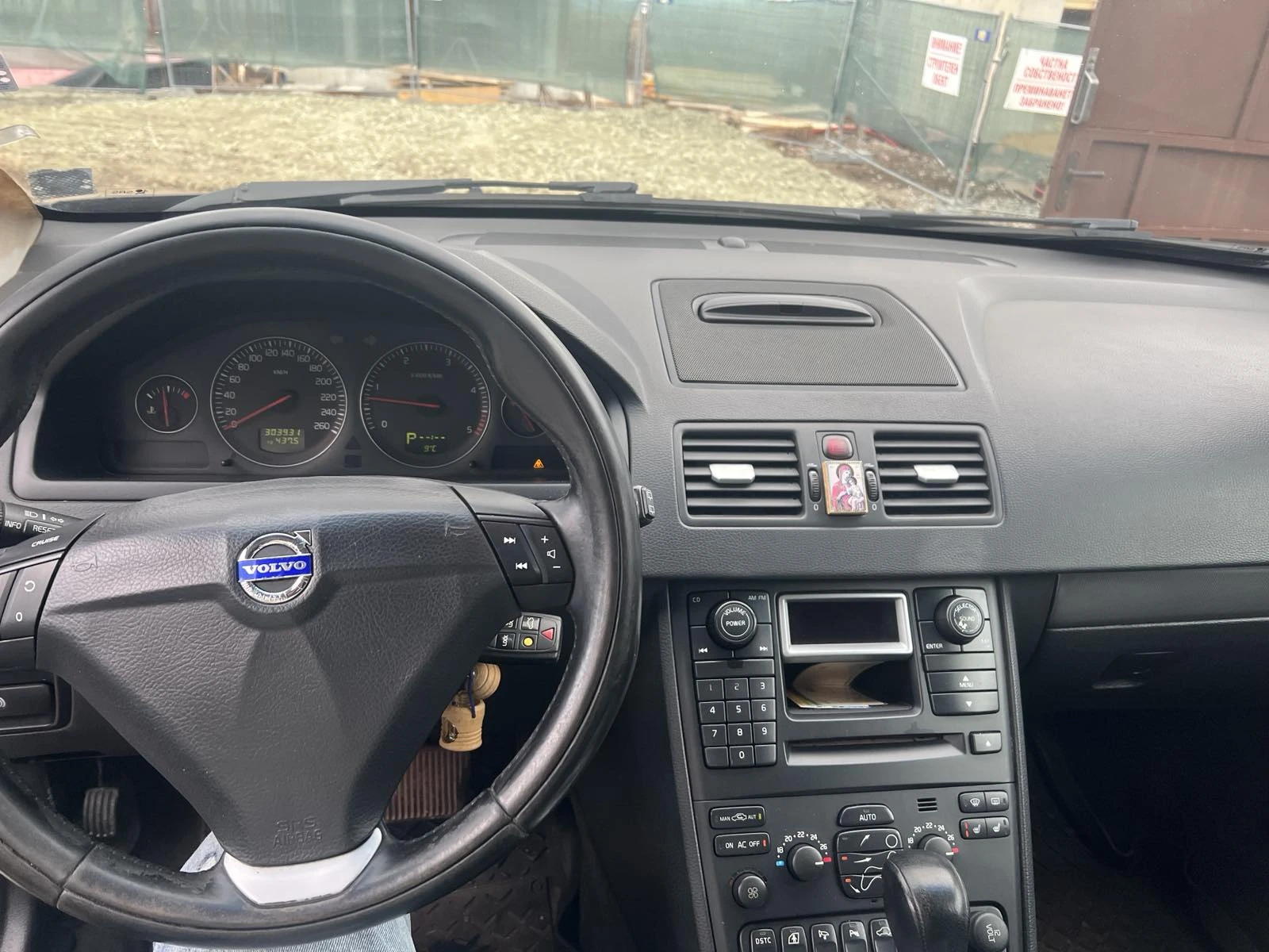 Volvo Xc90 AWD | Mobile.bg   9