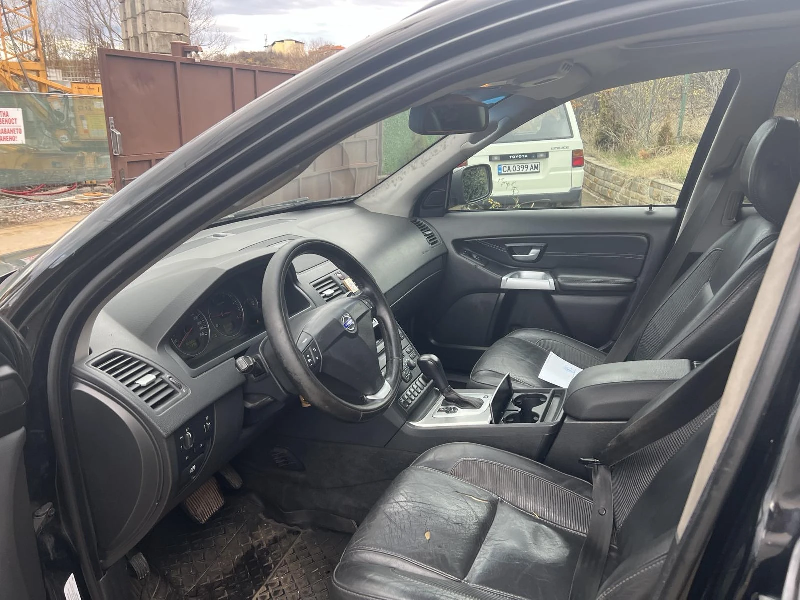 Volvo Xc90 AWD | Mobile.bg   8