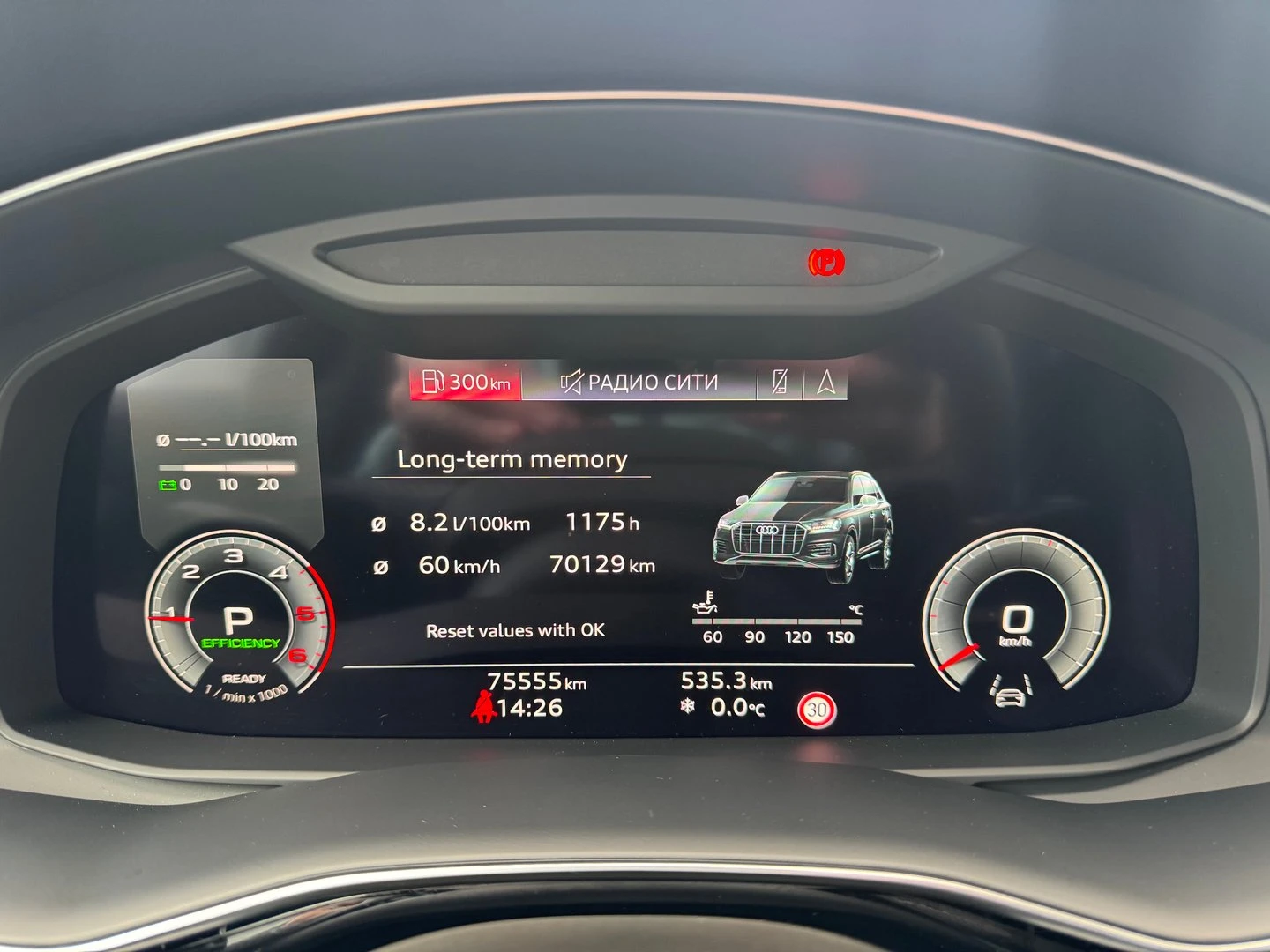 Audi Q7 S line 50 TDI quattro, снимка 15 - Автомобили и джипове - 53322361