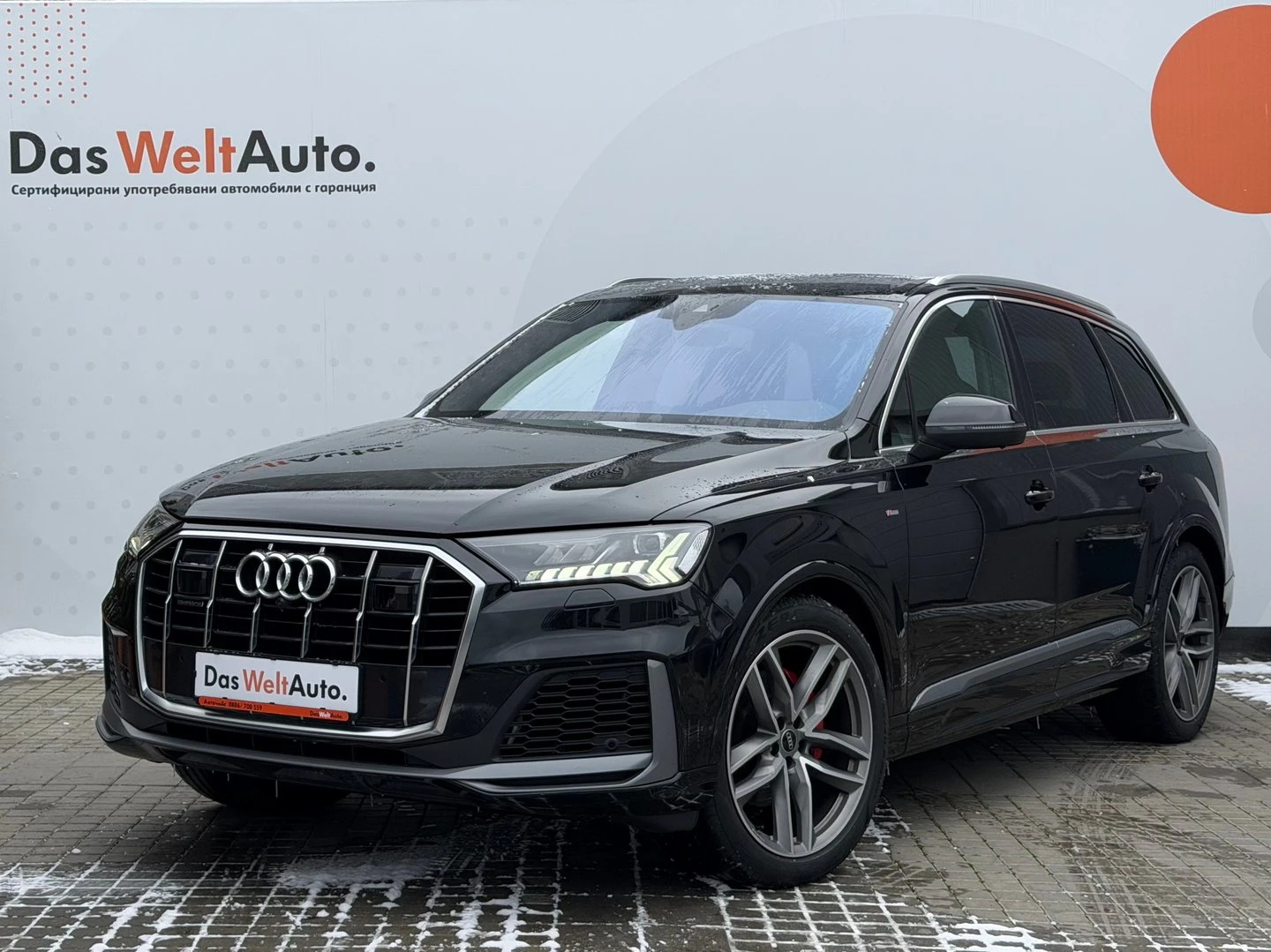 Audi Q7 S line 50 TDI quattro