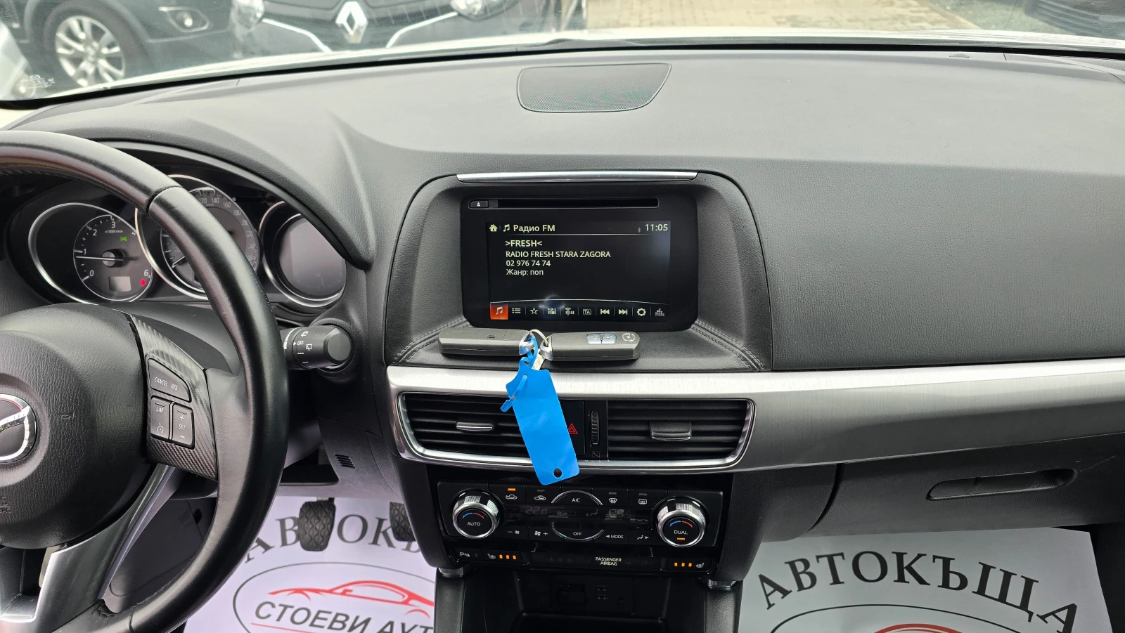 Mazda CX-5 2.2* 150��* ��������* LED | Mobile.bg � ����������� 15