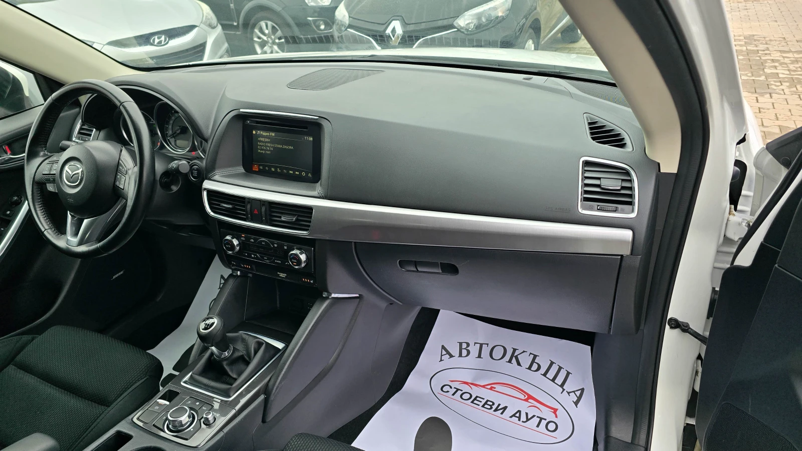 Mazda CX-5 2.2* 150��* ��������* LED | Mobile.bg � ����������� 12