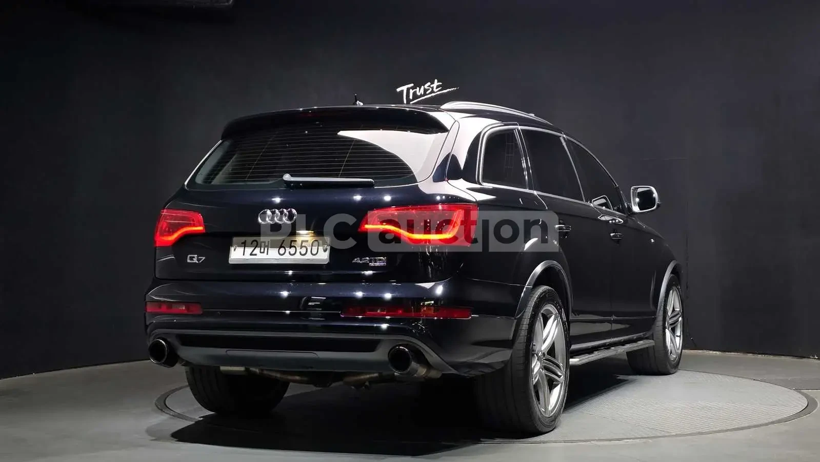 Audi Q7 ��� ������ | Mobile.bg � ����������� 2