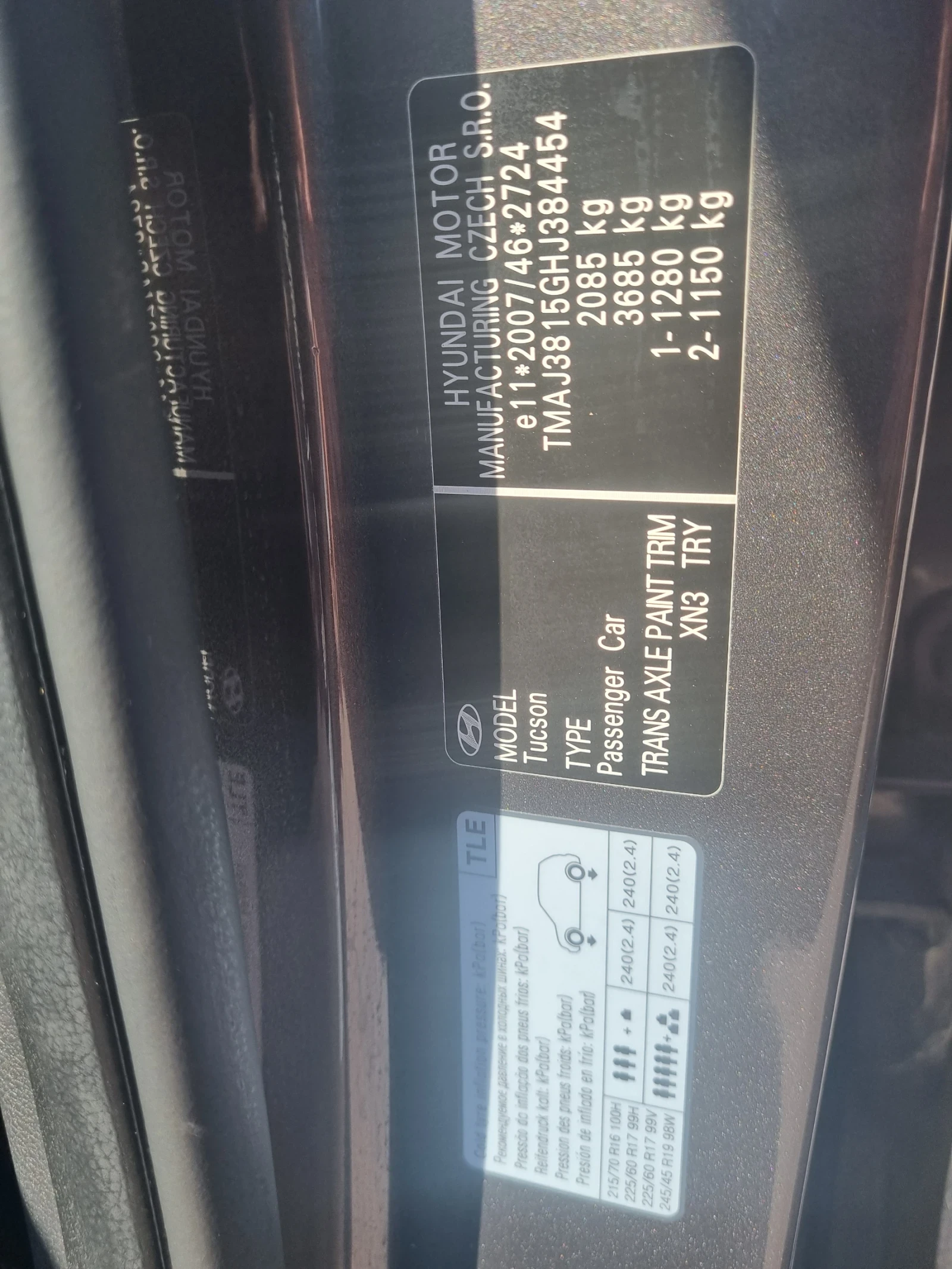 Hyundai Tucson, снимка 6 - Автомобили и джипове - 55750834