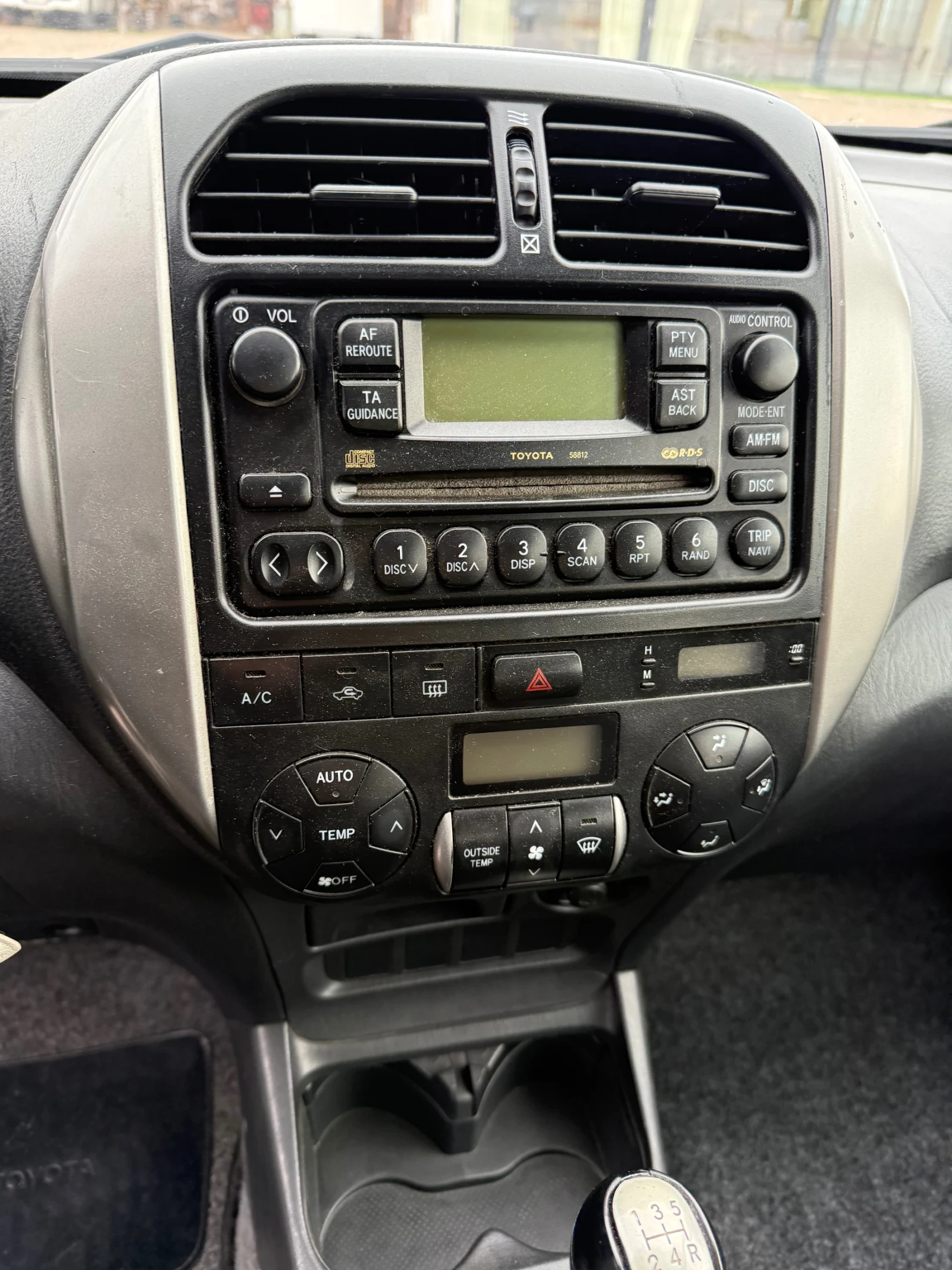 Toyota Rav4 2.0D4D 116, снимка 7 - Автомобили и джипове - 56504569