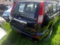 Nissan X-trail 2.0, снимка 3