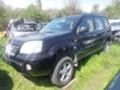 Nissan X-trail 2.0, снимка 2