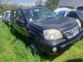 Nissan X-trail 2.0, снимка 1