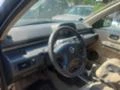 Nissan X-trail 2.0, снимка 8