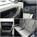 Land Rover Discovery 2.0TD4 HSE LUXORY ШВЕЙЦАРИЯ, снимка 15