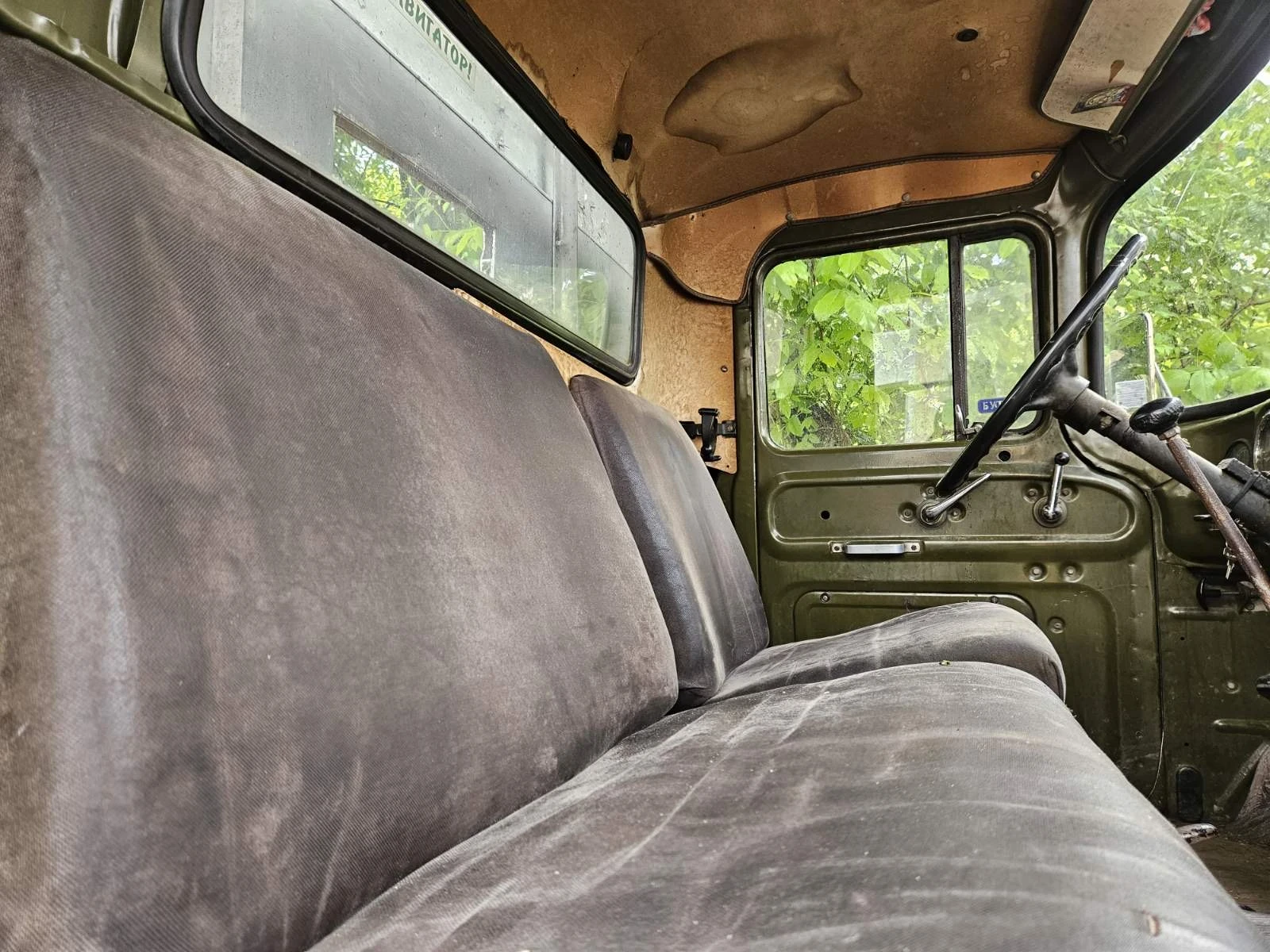 Zil 131 | Mobile.bg   3