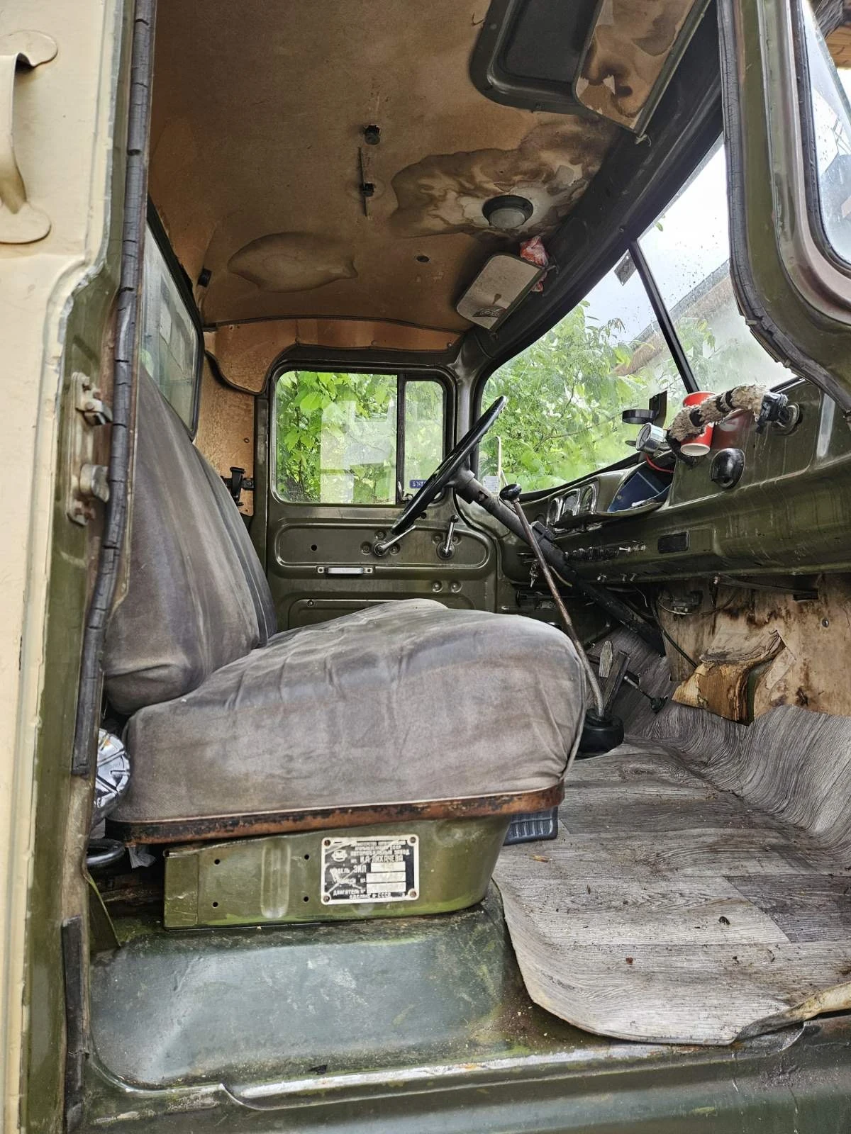 Zil 131 | Mobile.bg   2