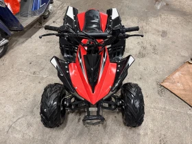 Yamaha 2ja, снимка 5