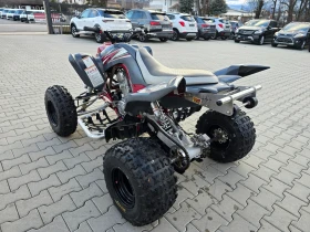 Yamaha Raptor 700ie, Генерация LEXX MXE!, снимка 6
