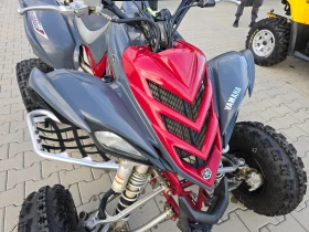 Yamaha Raptor 700ie, Генерация LEXX MXE!, снимка 9