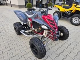 Yamaha Raptor 700ie, Генерация LEXX MXE!, снимка 1
